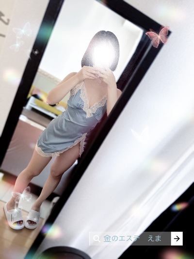 えまさんの写真